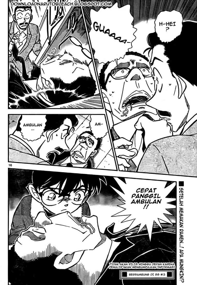 Detective Conan Chapter 765