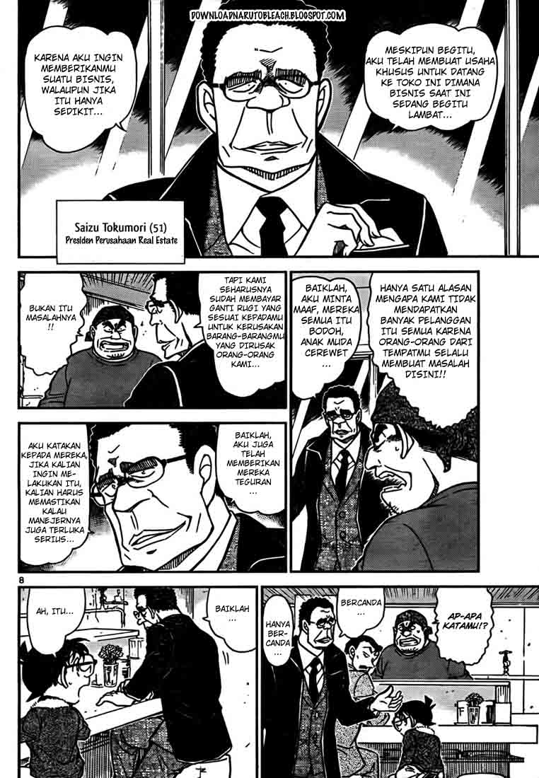 Detective Conan Chapter 765