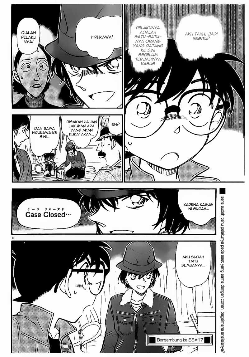 Detective Conan Chapter 769