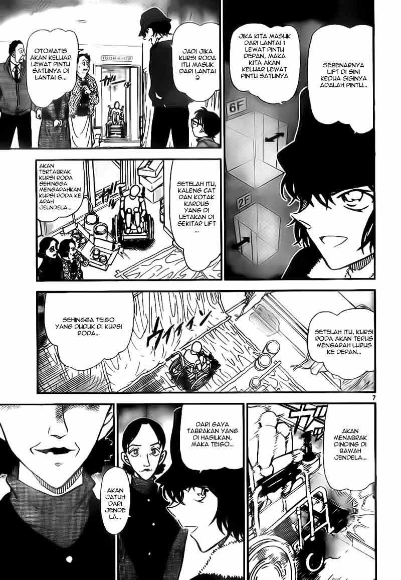 Detective Conan Chapter 770