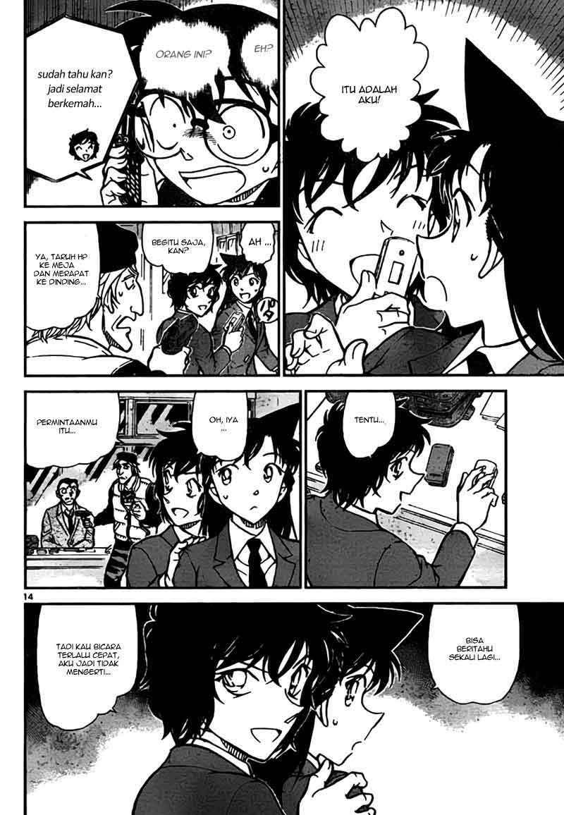 Detective Conan Chapter 771