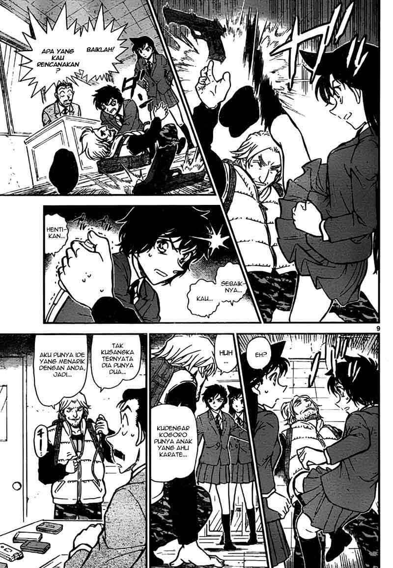 Detective Conan Chapter 771