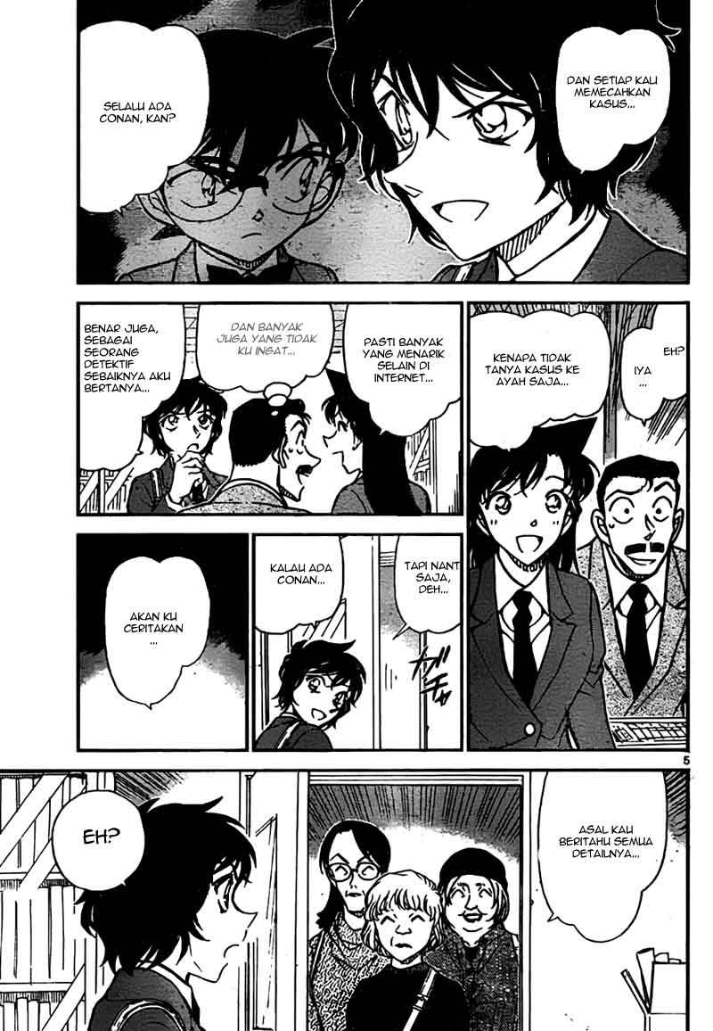 Detective Conan Chapter 771