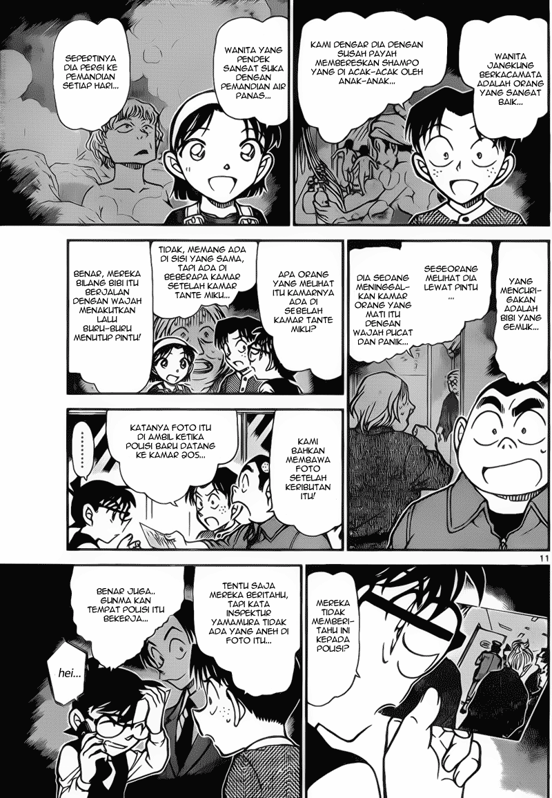 Detective Conan Chapter 772