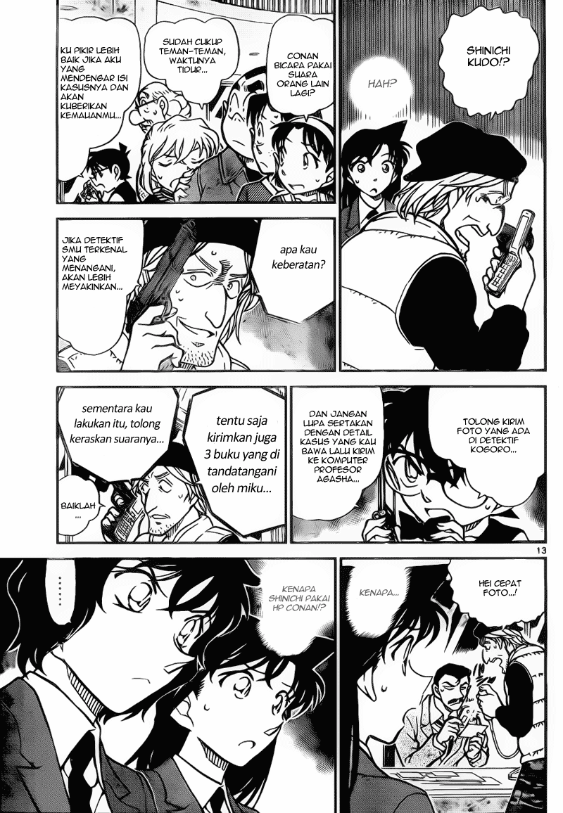 Detective Conan Chapter 772