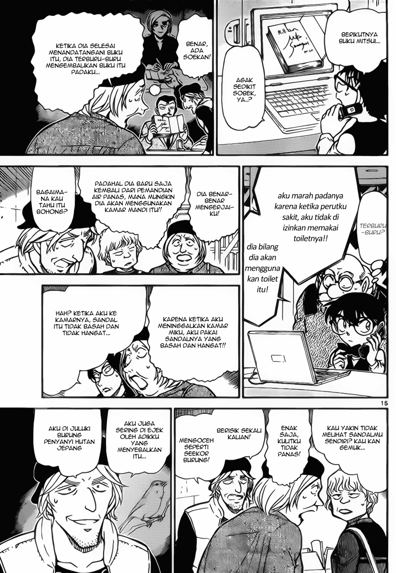 Detective Conan Chapter 772