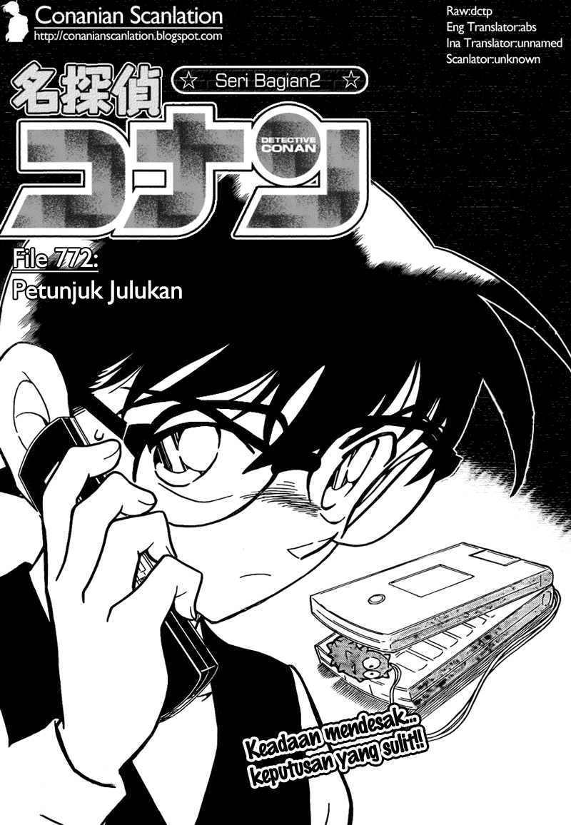 Detective Conan Chapter 772