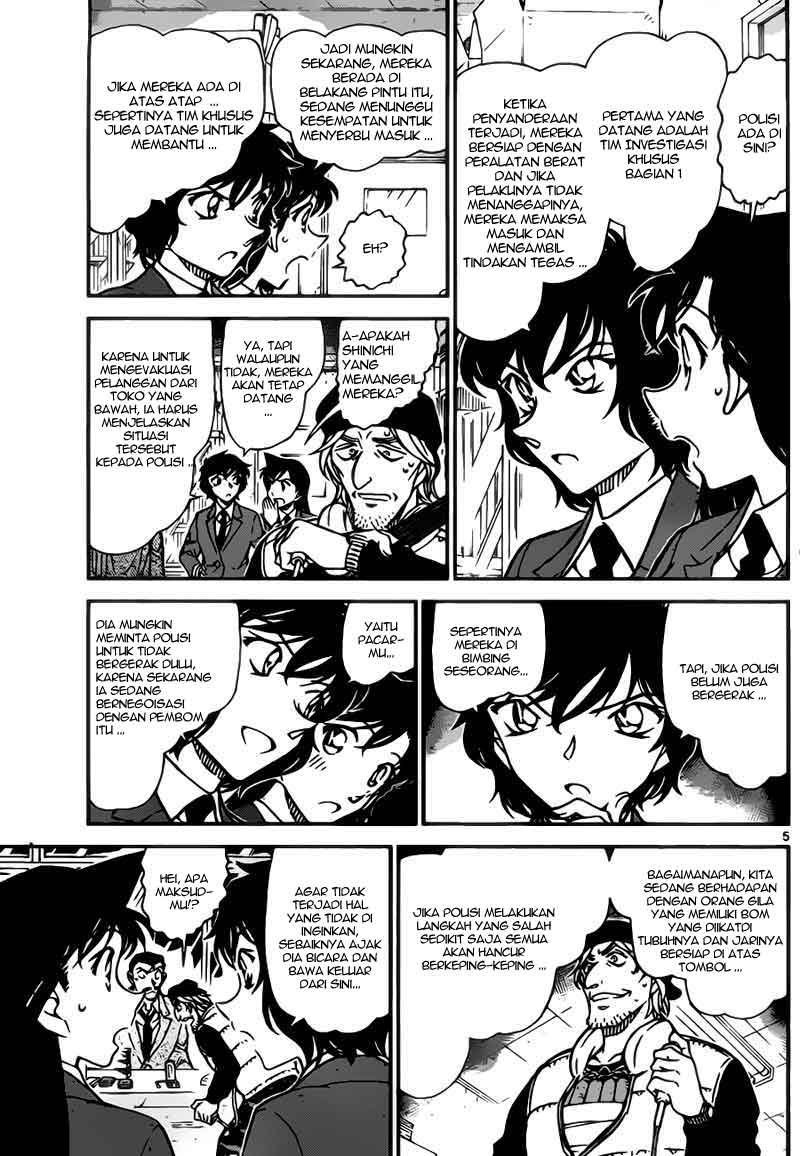 Detective Conan Chapter 773