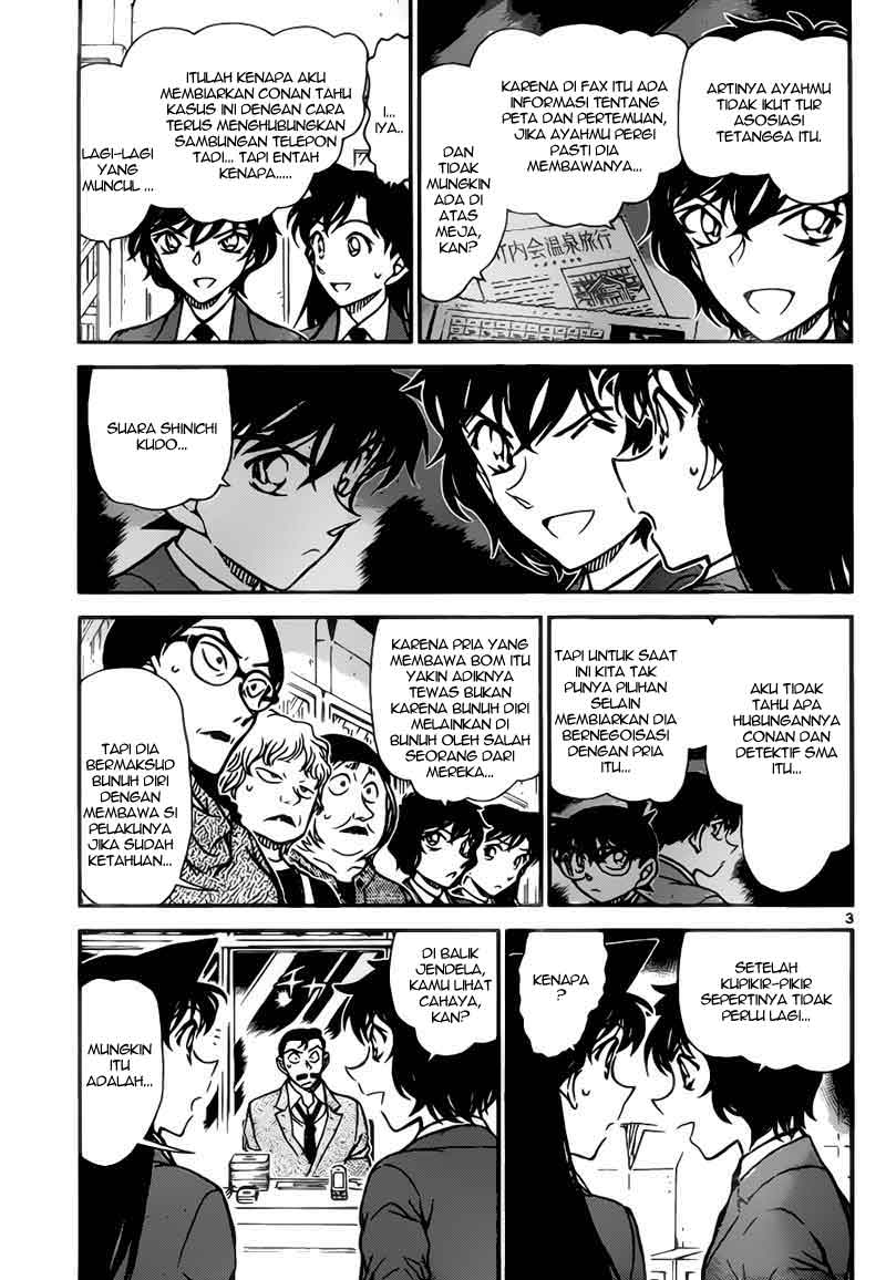 Detective Conan Chapter 773