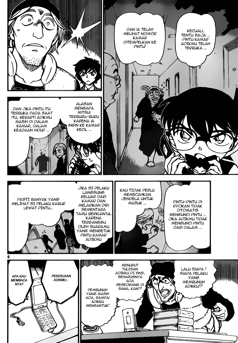 Detective Conan Chapter 774