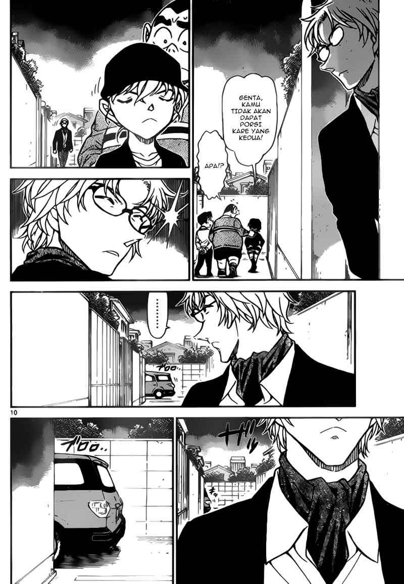 Detective Conan Chapter 775