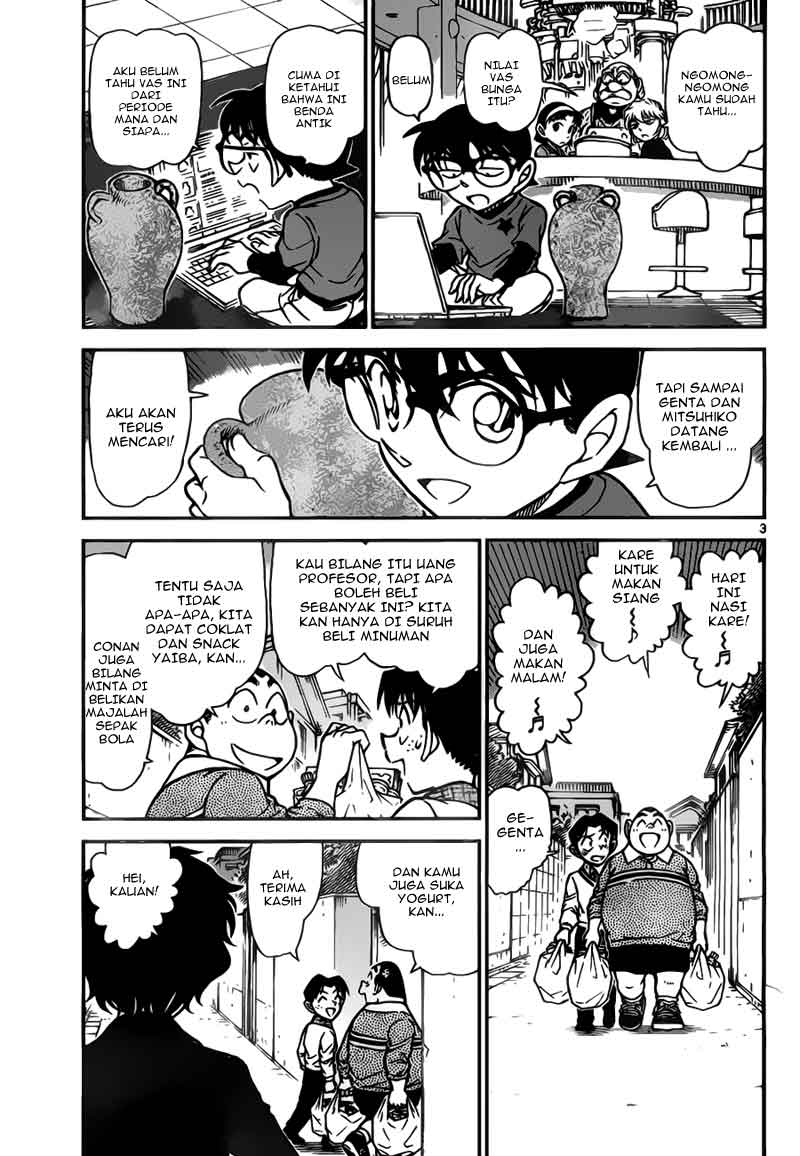 Detective Conan Chapter 775