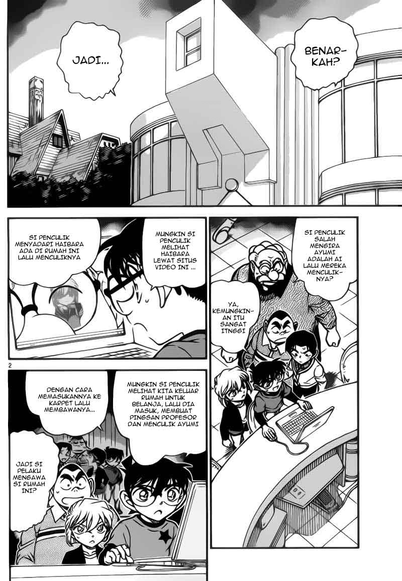 Detective Conan Chapter 776