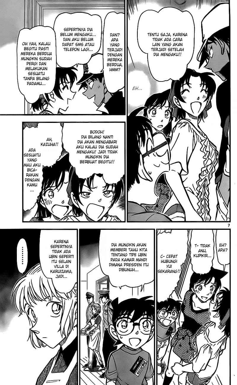 Detective Conan Chapter 783