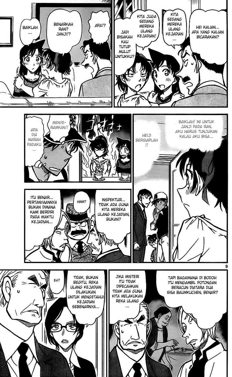 Detective Conan Chapter 784