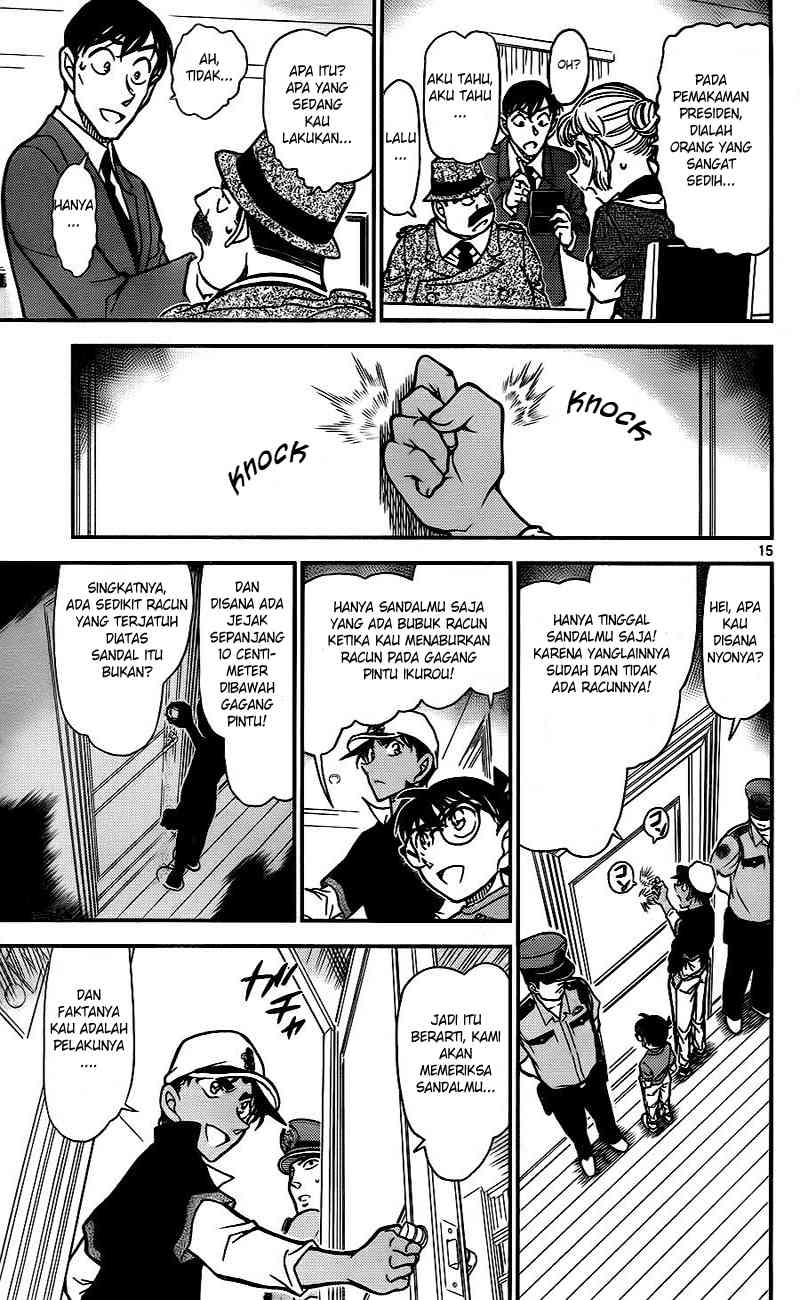 Detective Conan Chapter 784