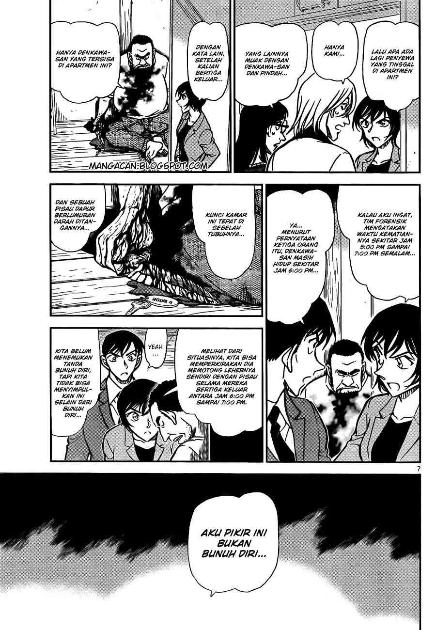 Detective Conan Chapter 788