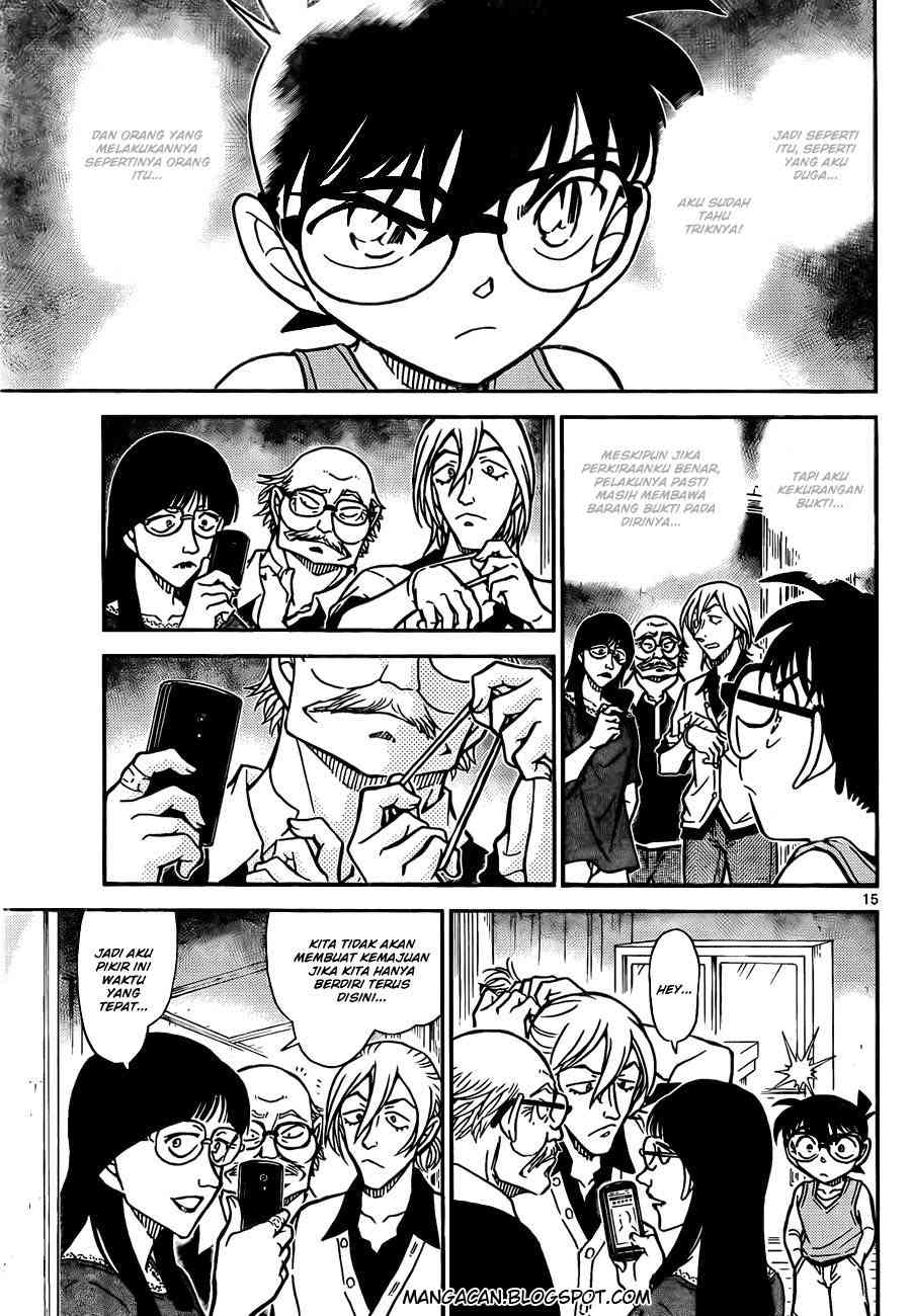 Detective Conan Chapter 788