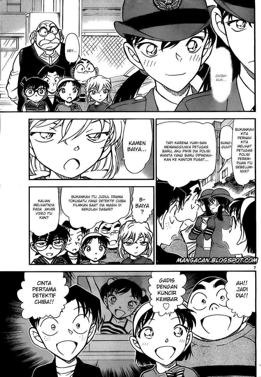 Detective Conan Chapter 790