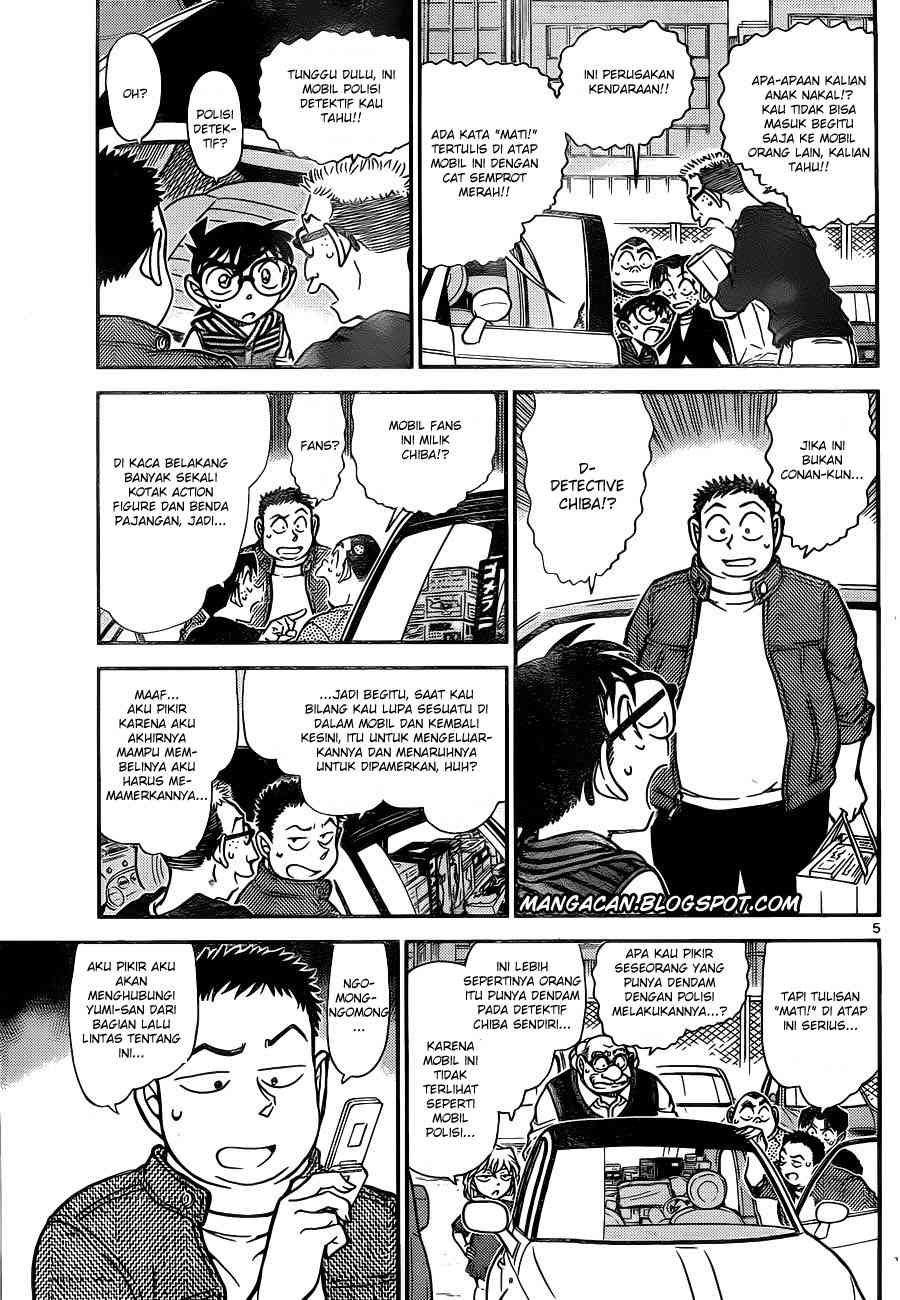 Detective Conan Chapter 790