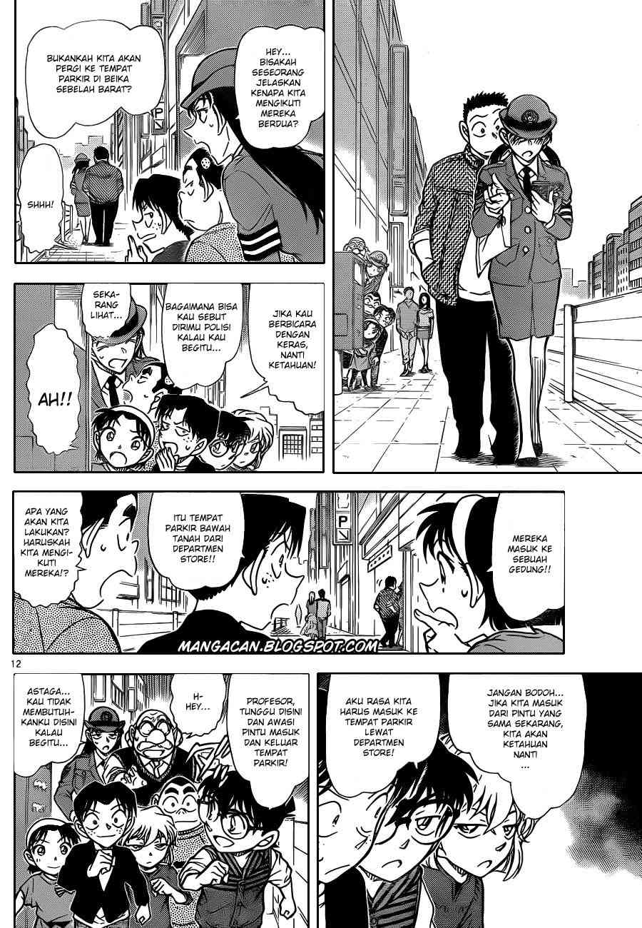 Detective Conan Chapter 790