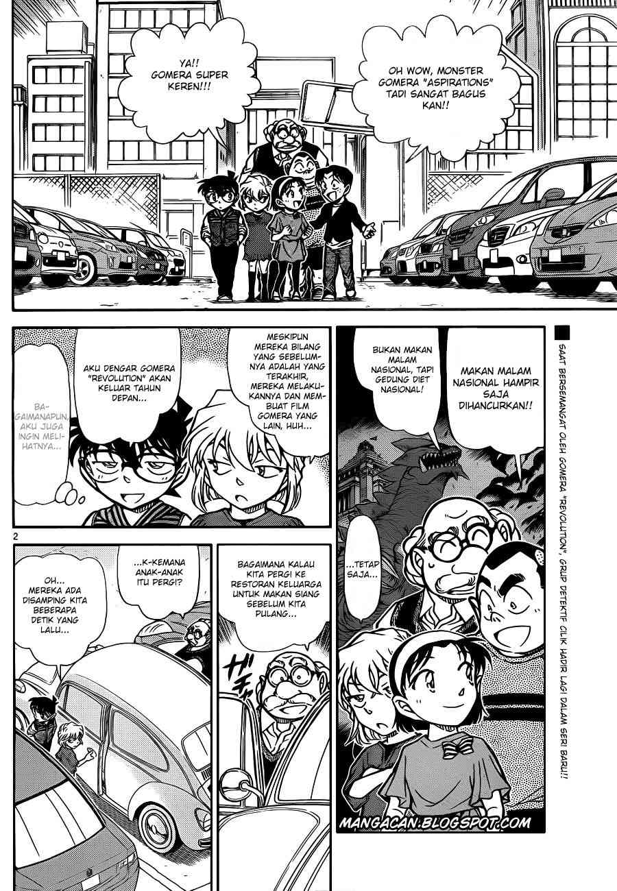 Detective Conan Chapter 790