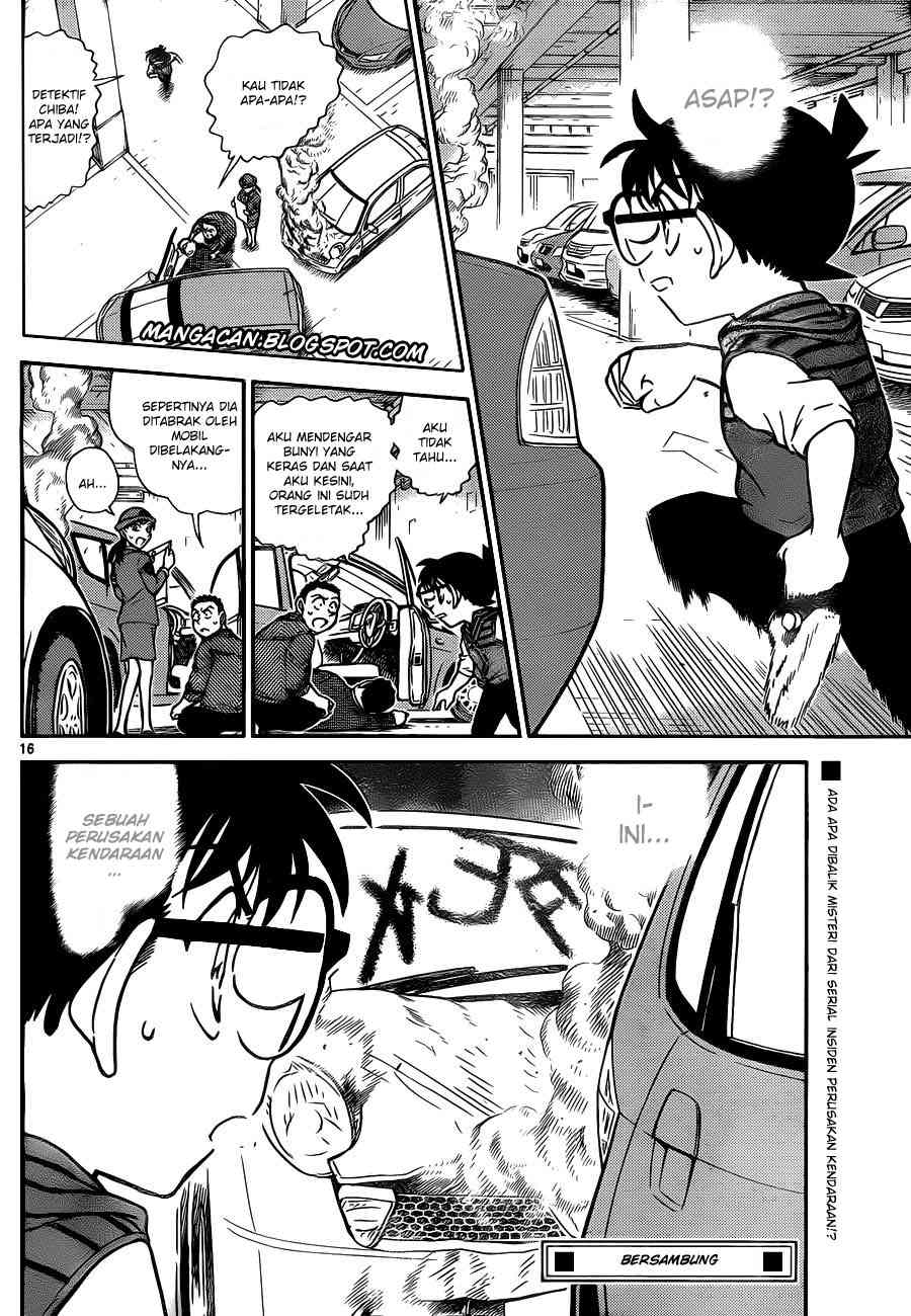 Detective Conan Chapter 790