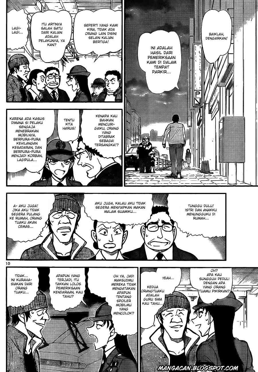 Detective Conan Chapter 791