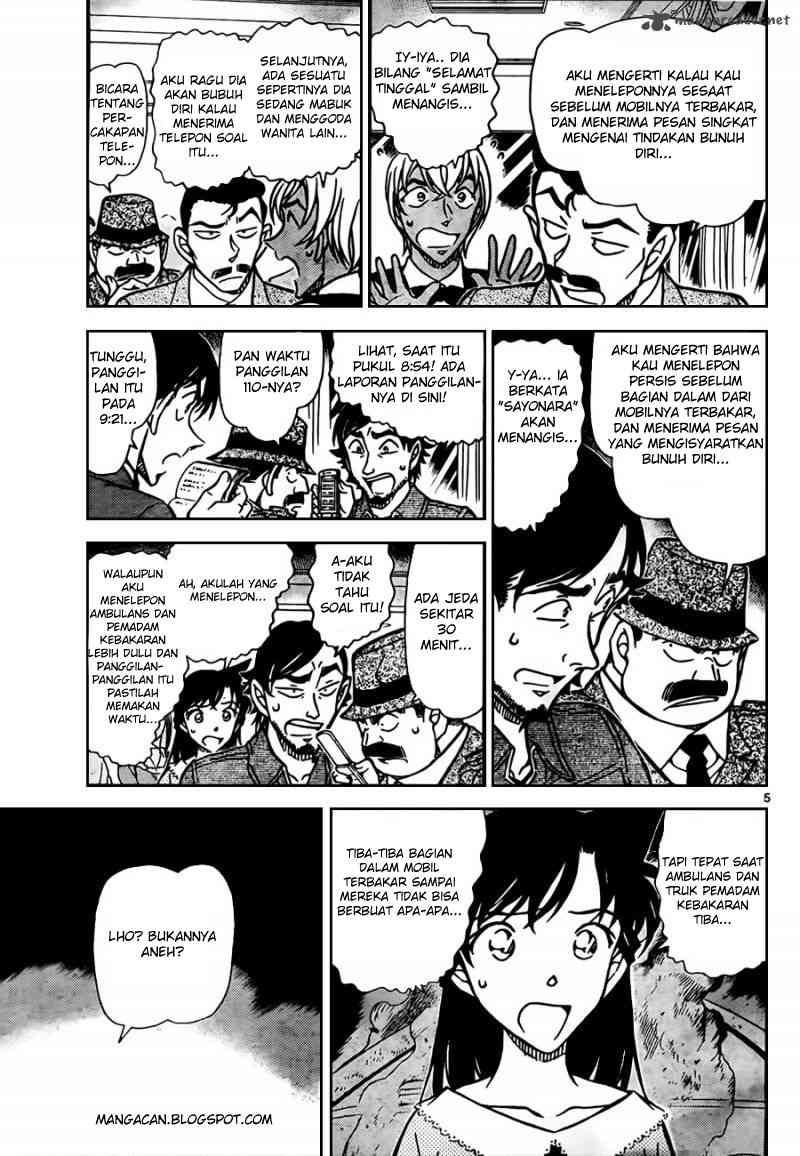 Detective Conan Chapter 794