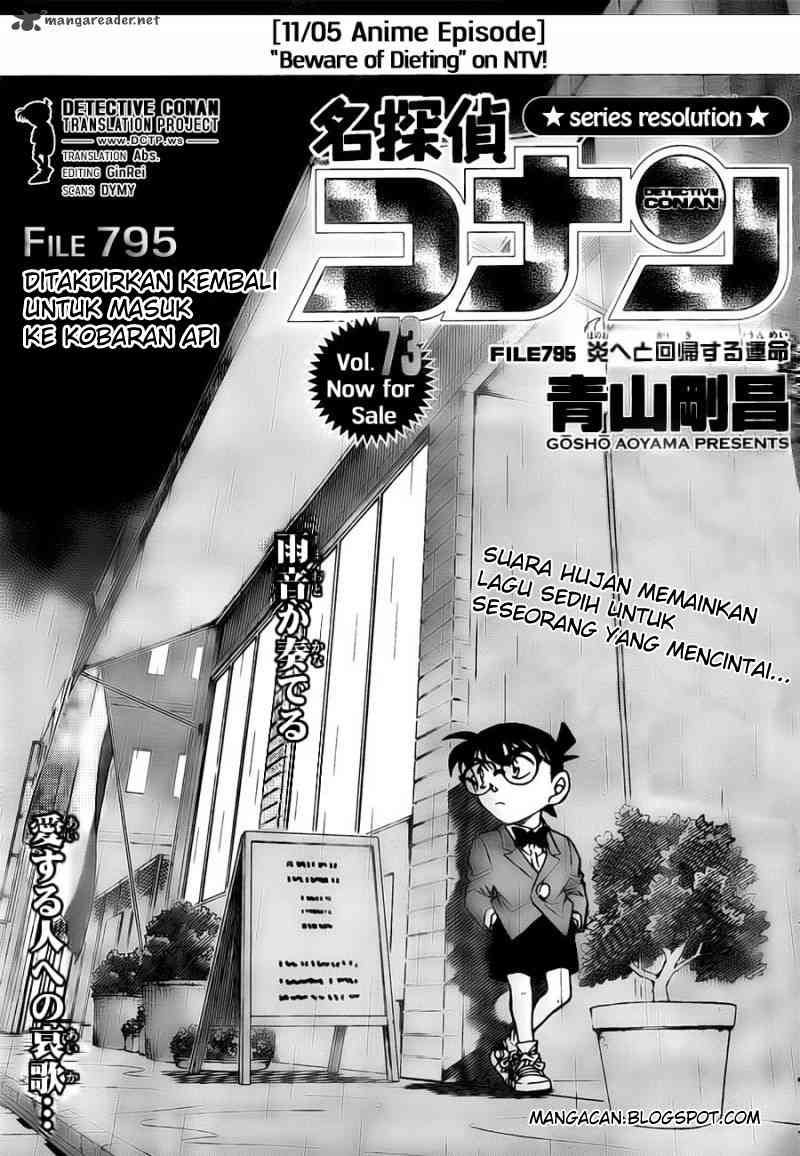 Detective Conan Chapter 795