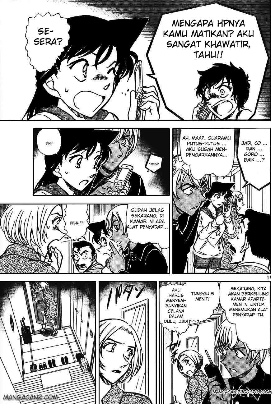 Detective Conan Chapter 797