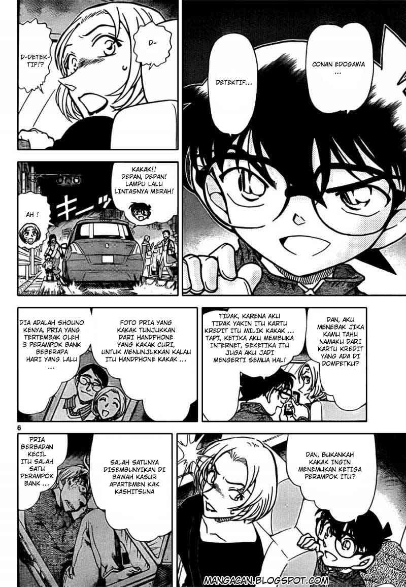 Detective Conan Chapter 799