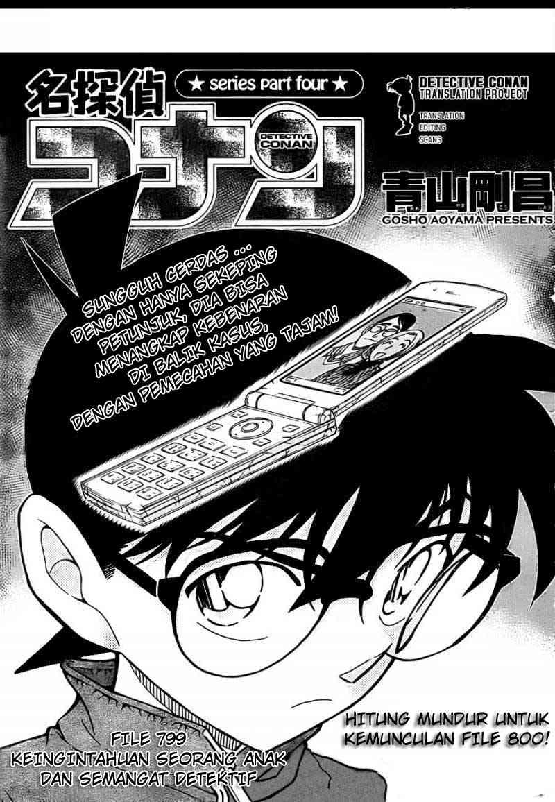 Detective Conan Chapter 799