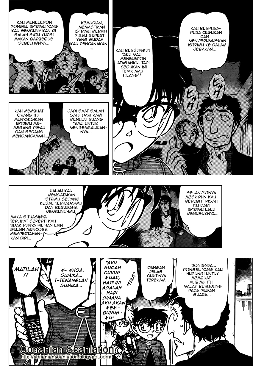 Detective Conan Chapter 803