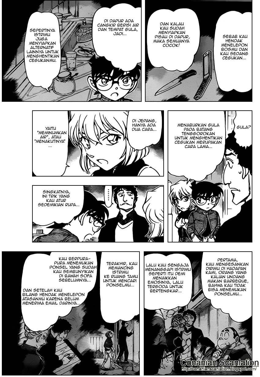 Detective Conan Chapter 803