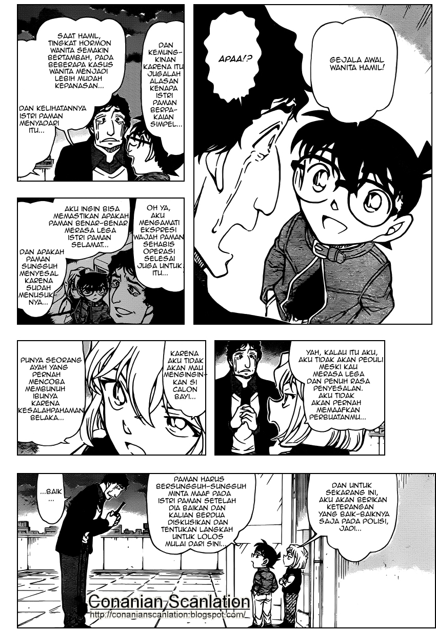 Detective Conan Chapter 803