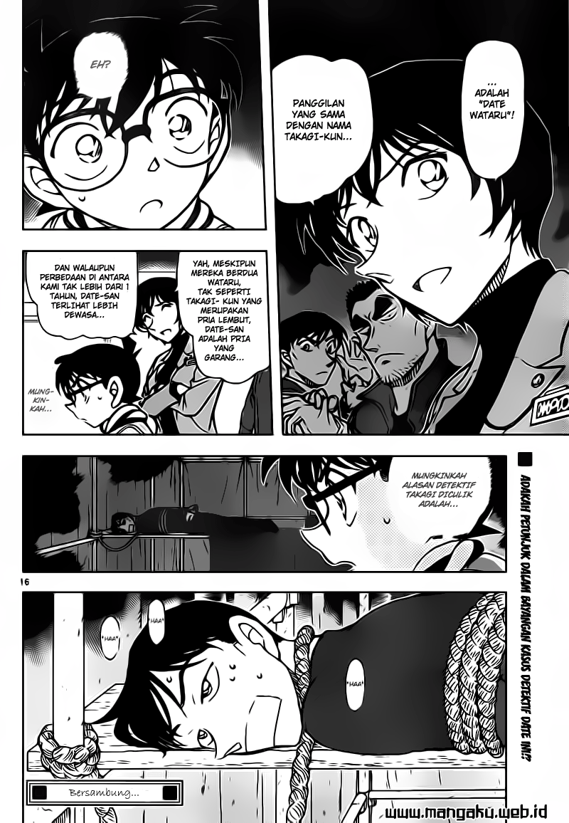 Detective Conan Chapter 805