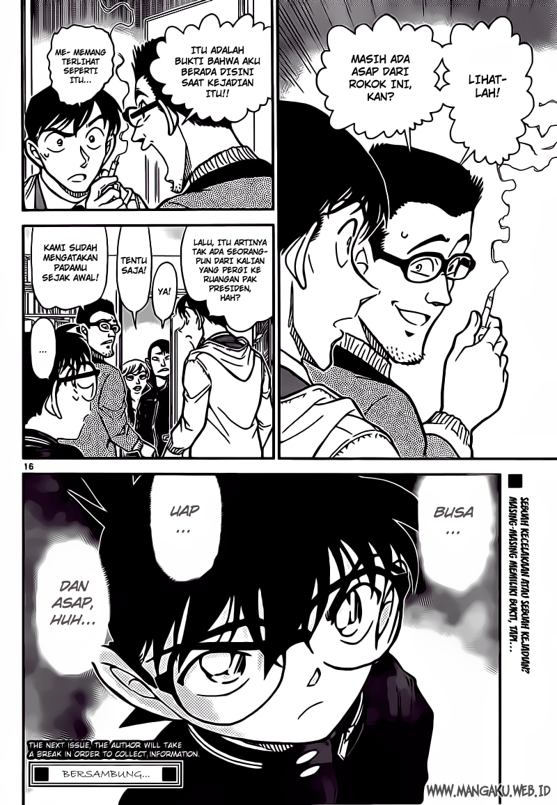 Detective Conan Chapter 809