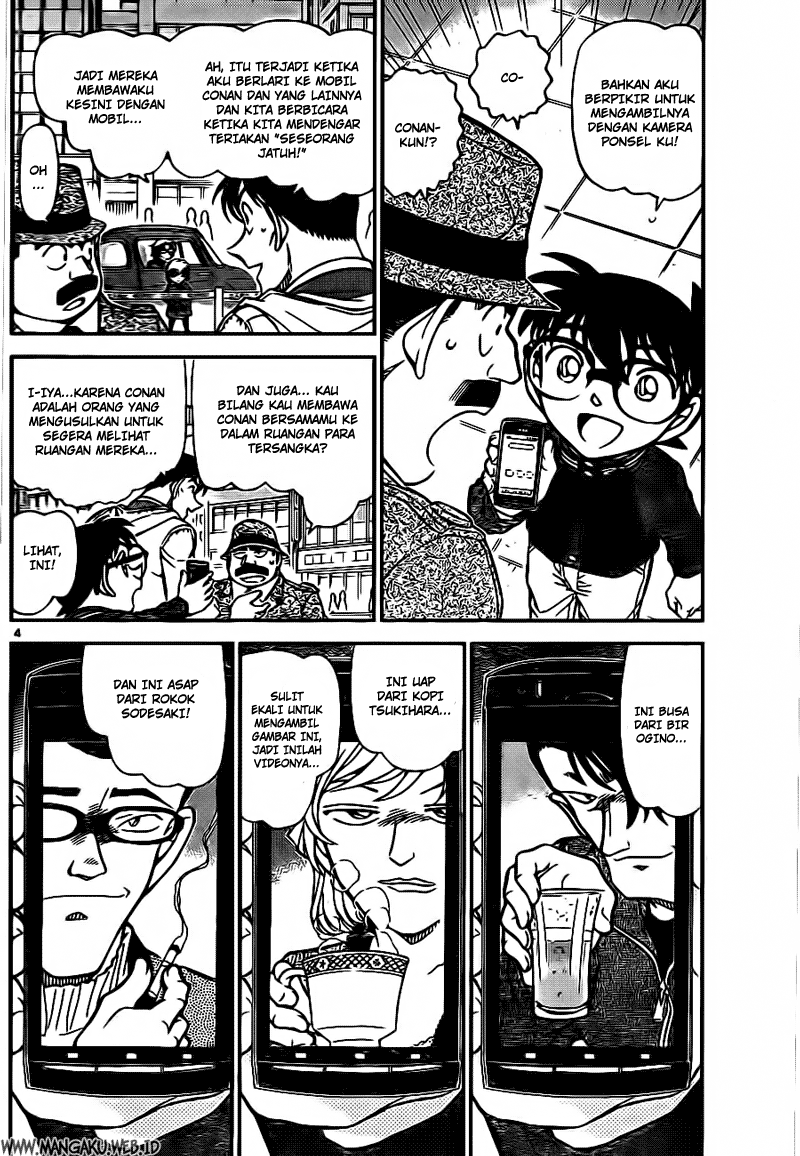 Detective Conan Chapter 810