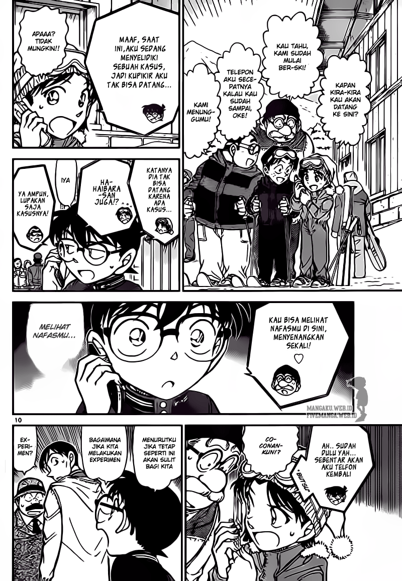 Detective Conan Chapter 810