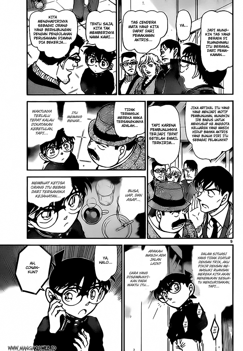 Detective Conan Chapter 810