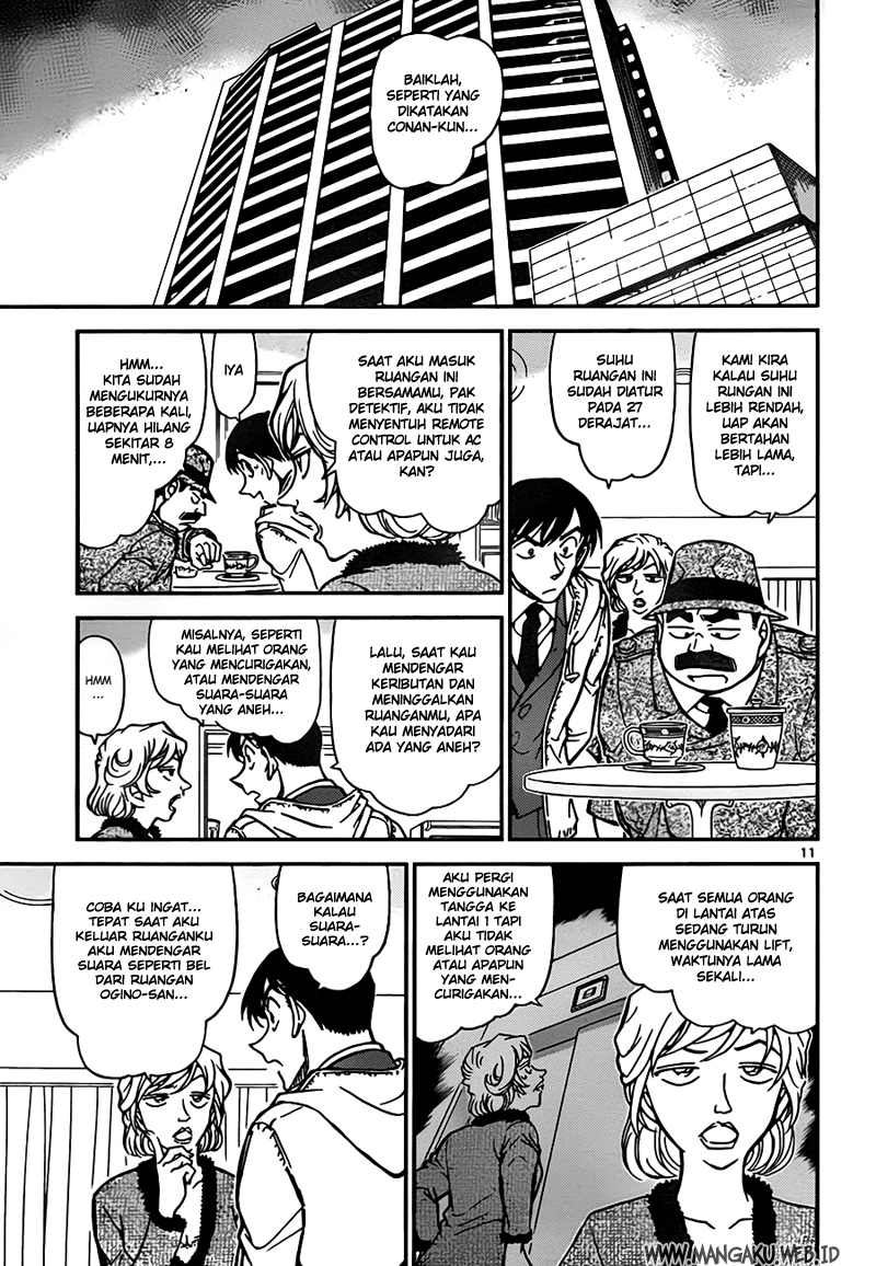 Detective Conan Chapter 810