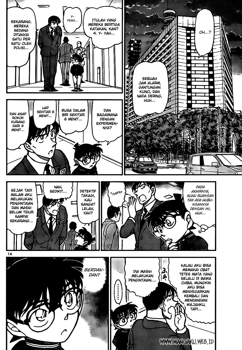 Detective Conan Chapter 810