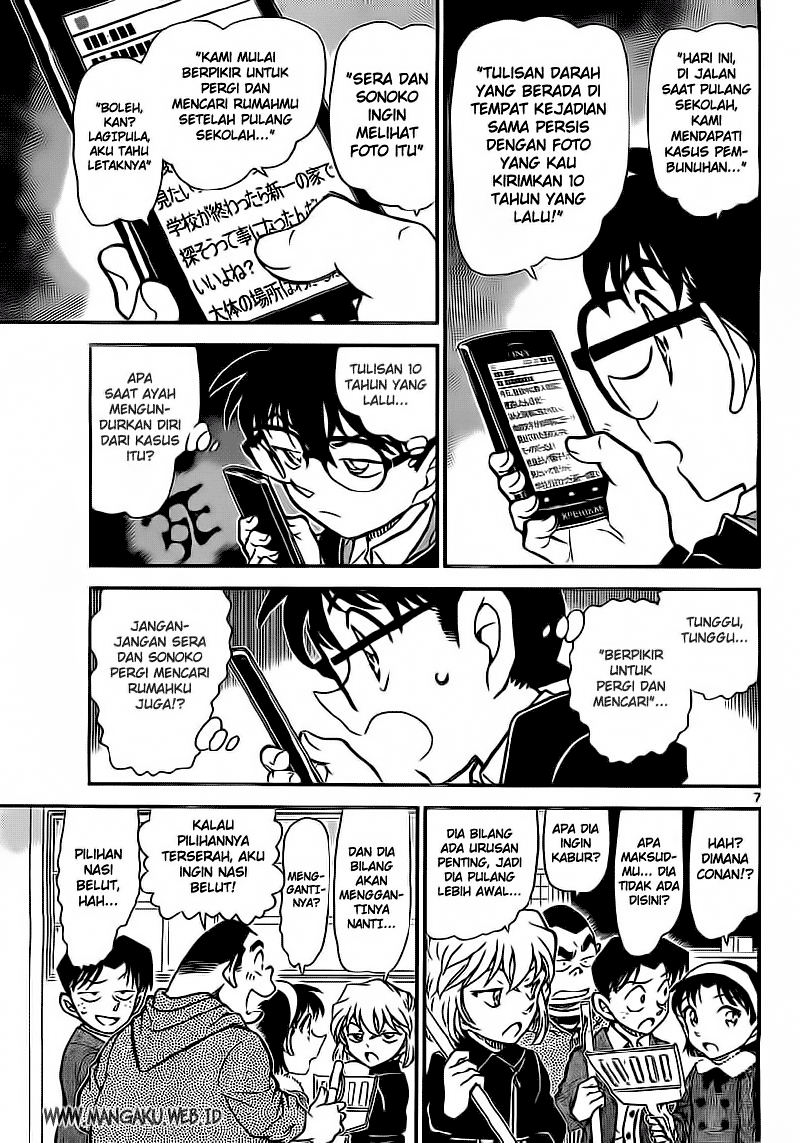 Detective Conan Chapter 812
