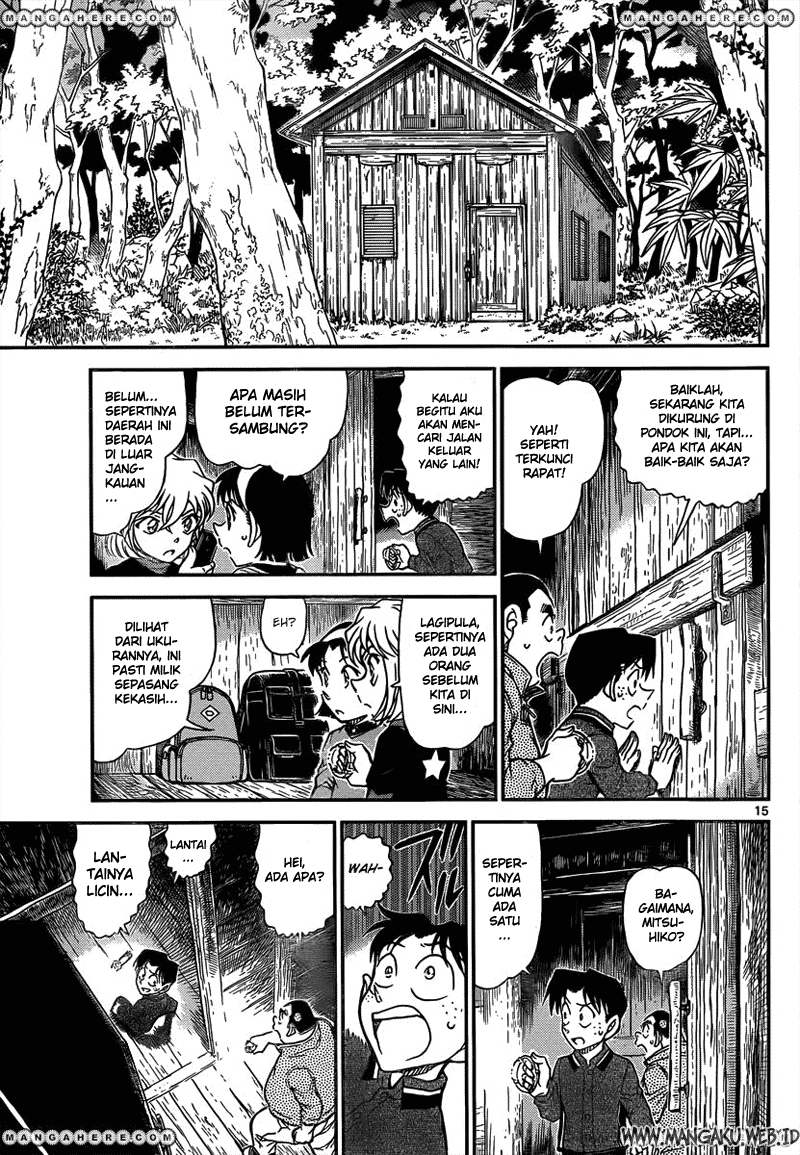 Detective Conan Chapter 815