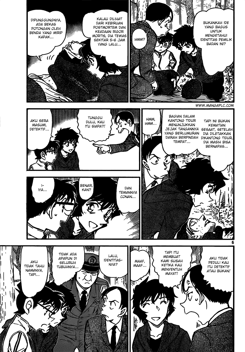 Detective Conan Chapter 816