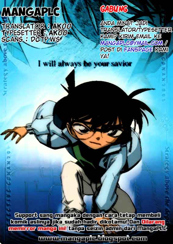 Detective Conan Chapter 817