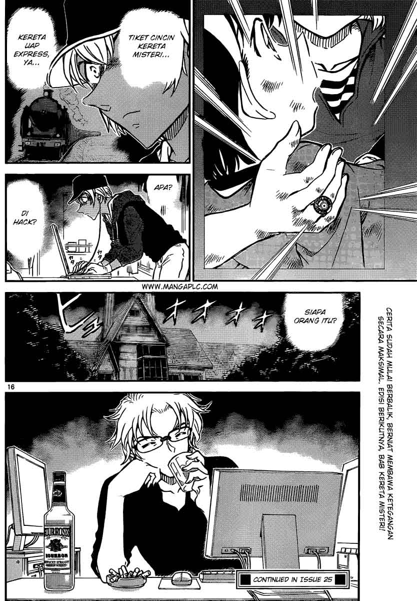 Detective Conan Chapter 817