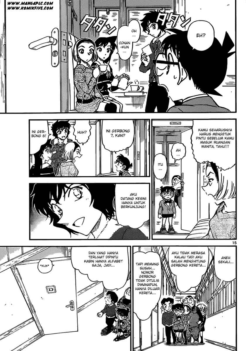 Detective Conan Chapter 818