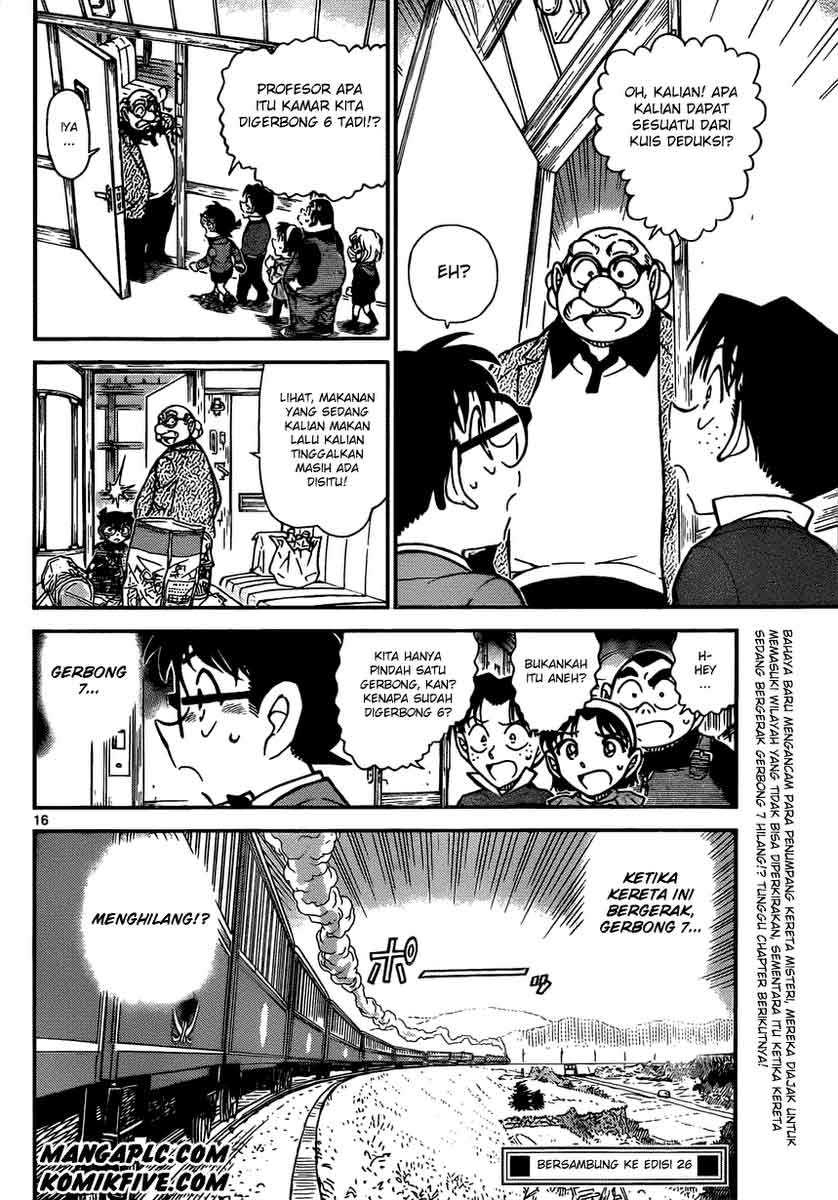 Detective Conan Chapter 818